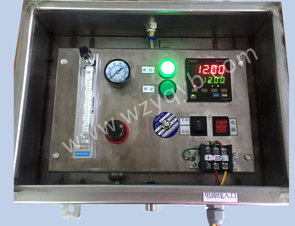 智能定時(shi)吹掃裝置