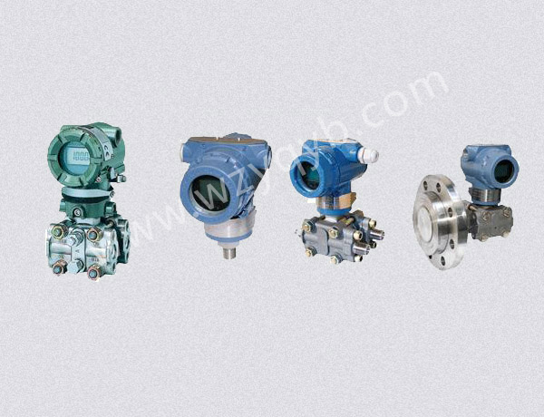 1151、3051電容(rong)式差壓變(biàn)送器