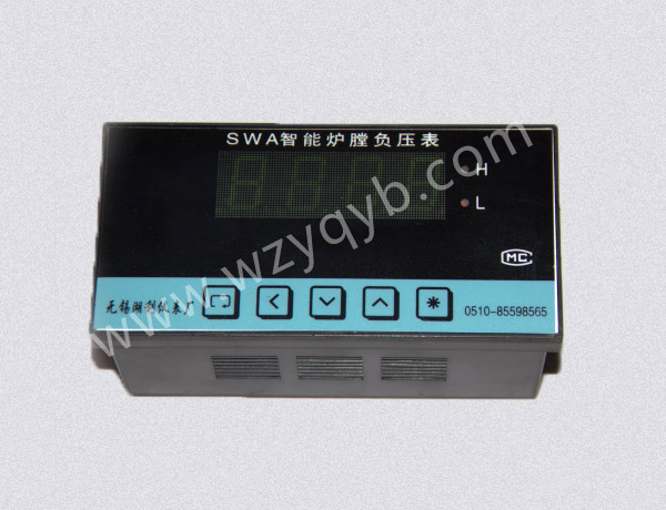 智能(néng)爐膛風壓(yā)表