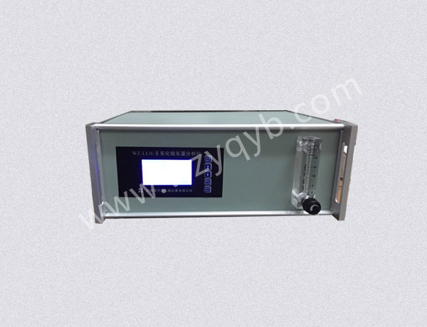 氮中氧(yǎng)（微量氧(yang)）